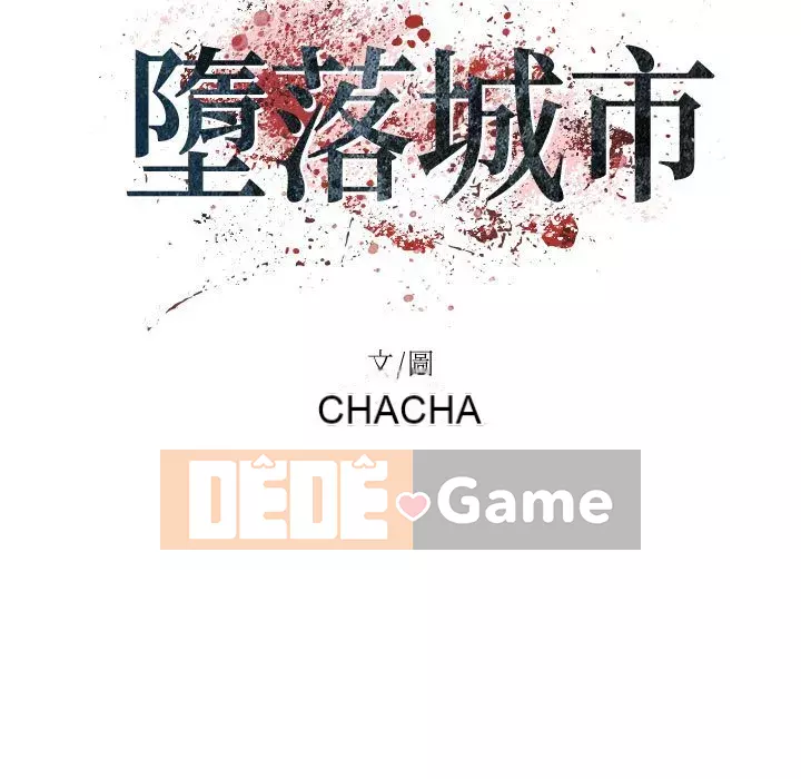 Thành phố sụp đổ Chương 5-6