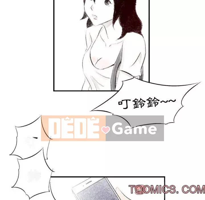 Thành phố sụp đổ Chương 5-6