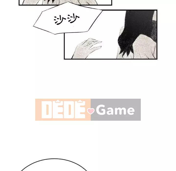 Thành phố sụp đổ Chương 5-6