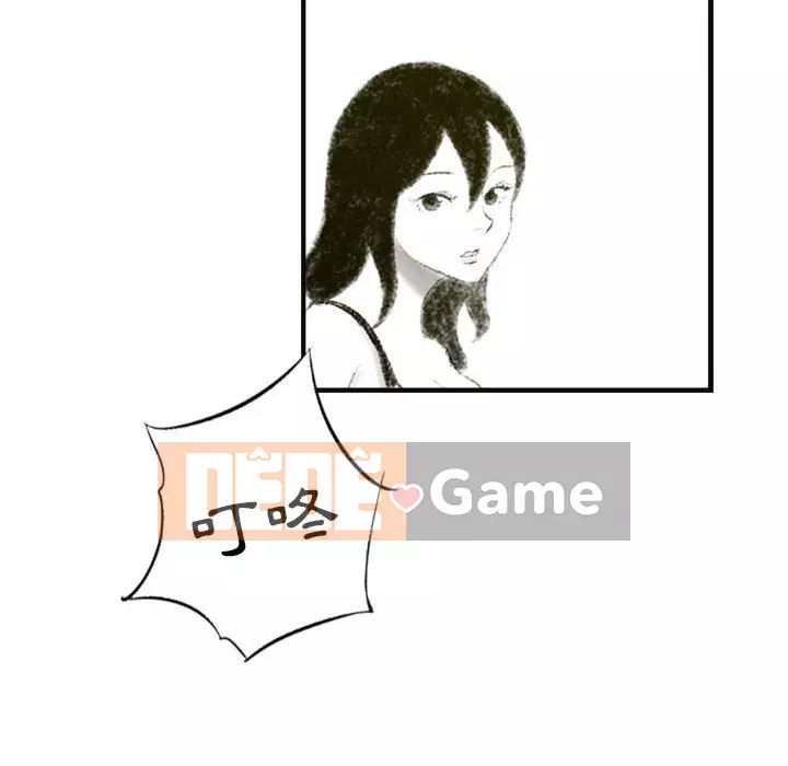 Thành phố sụp đổ Chương 5-6