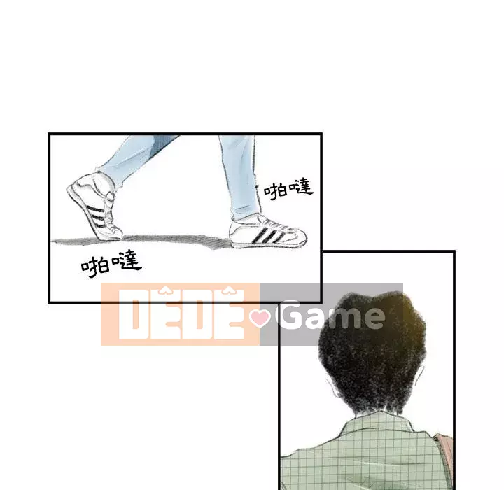 Thành phố sụp đổ Chương 5-6