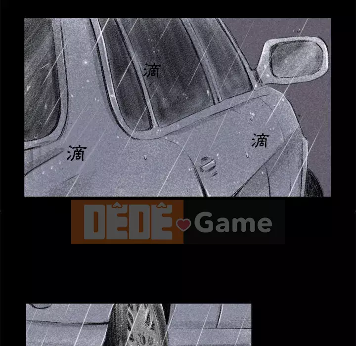 Thành phố sụp đổ Chương 1-4