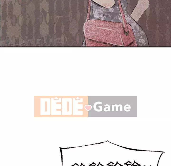 Thành phố sụp đổ Chương 1-4