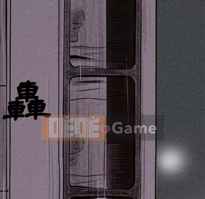 Thành phố sụp đổ Chương 1-4