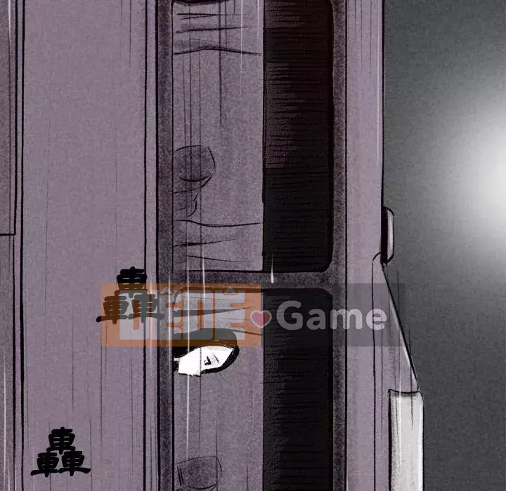 Thành phố sụp đổ Chương 1-4