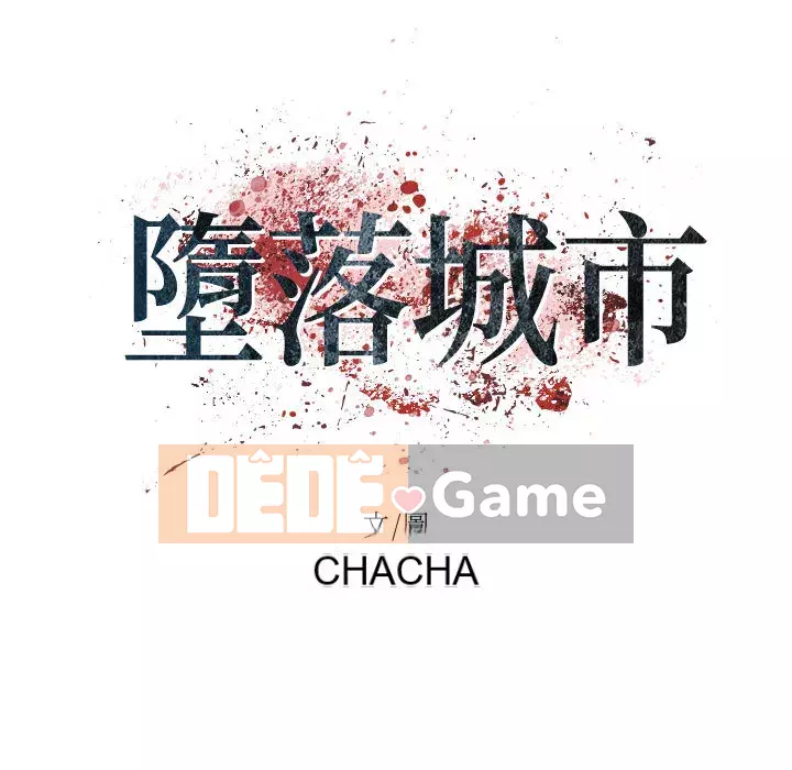 Thành phố sụp đổ Chương 1-4