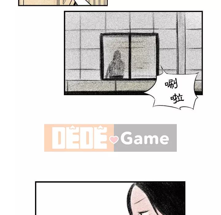 Thành phố sụp đổ Chương 1-4