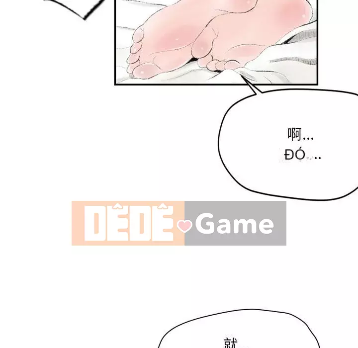 Thành phố sụp đổ Chương 1-4