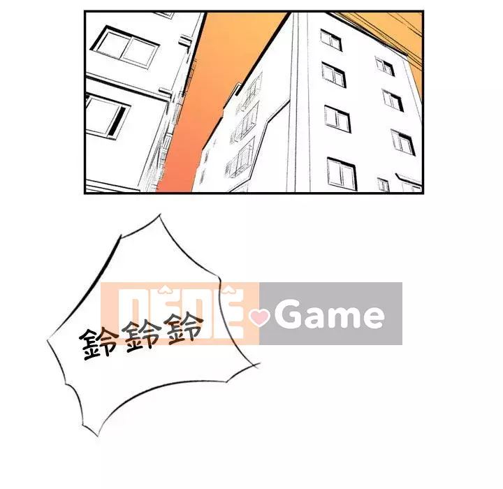 Thành phố sụp đổ Chương 1-4