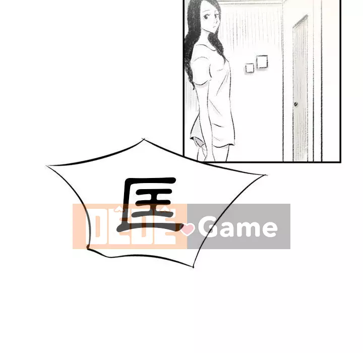 Thành phố sụp đổ Chương 1-4