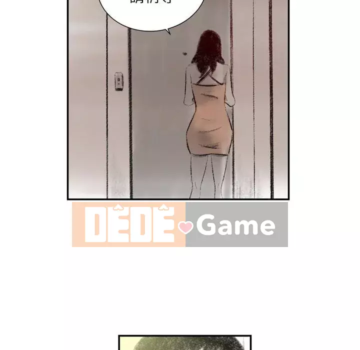 Thành phố sụp đổ Chương 1-4