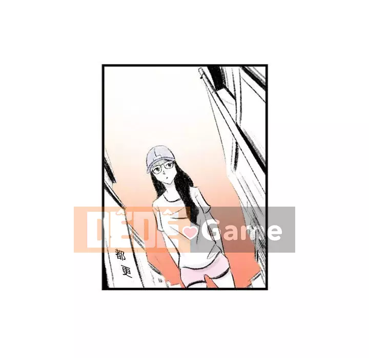 Thành phố sụp đổ Chương 1-4