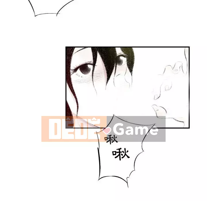 Thành phố sụp đổ Chương 1-4