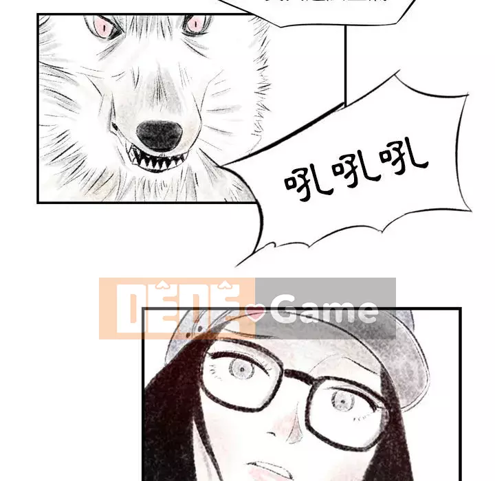 Thành phố sụp đổ Chương 1-4