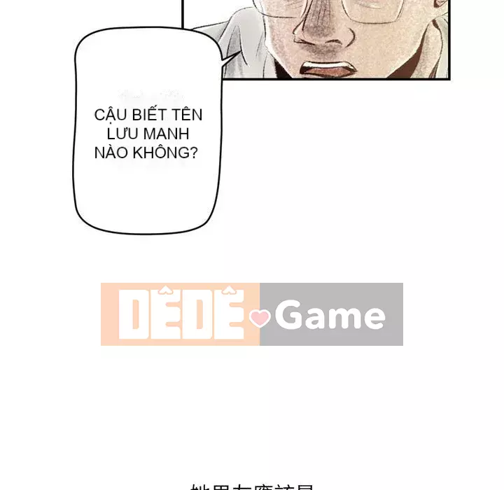 Thành phố sụp đổ Chương 1-4