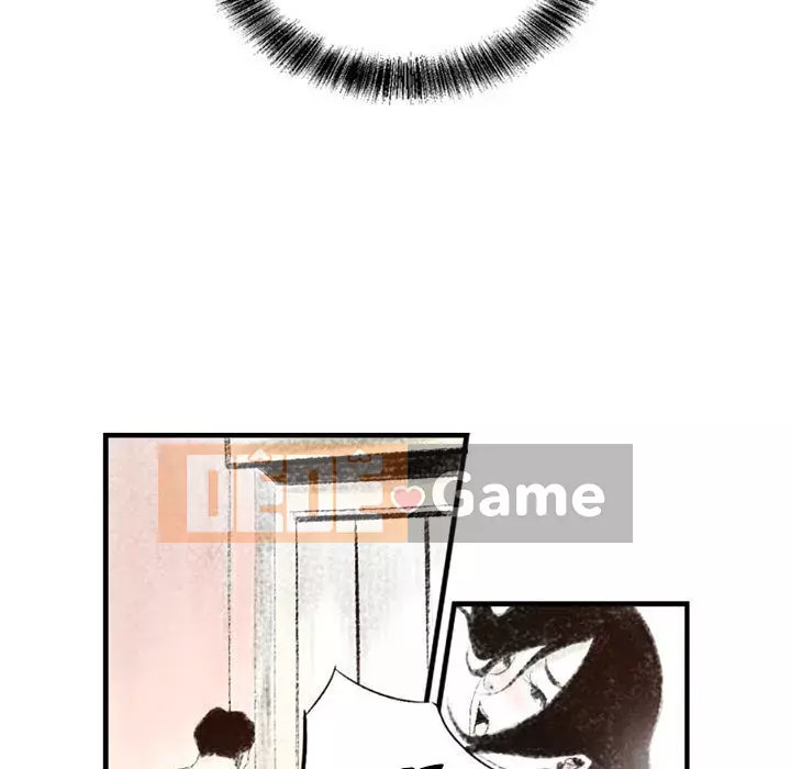 Thành phố sụp đổ Chương 1-4