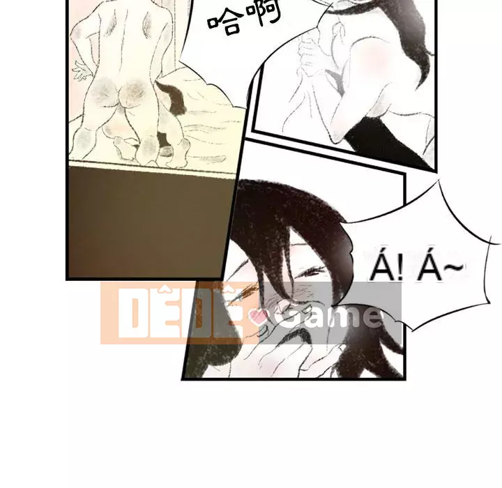 Thành phố sụp đổ Chương 1-4