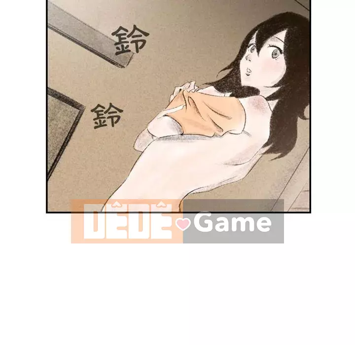 Thành phố sụp đổ Chương 1-4