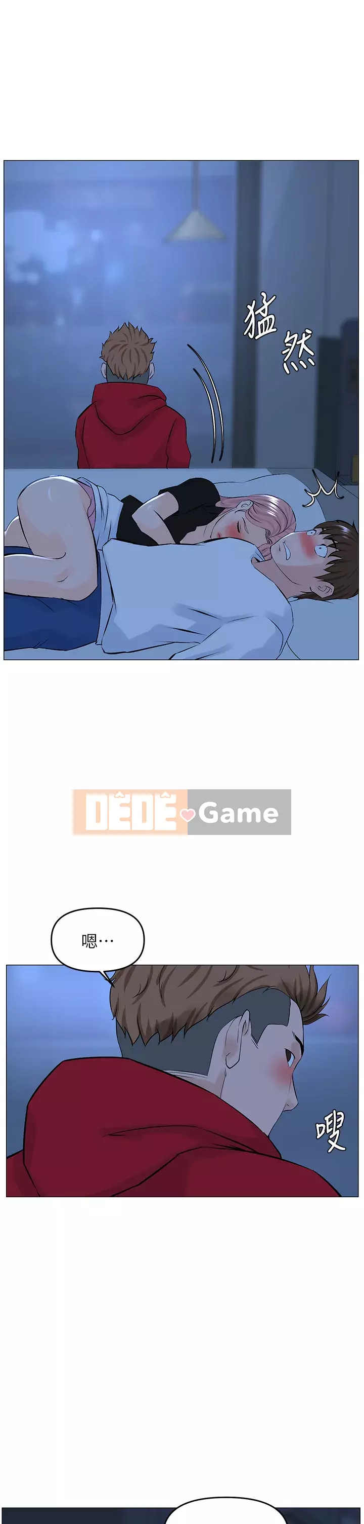 Tầng trên net vẻ ​​đẹp Chương 37-38