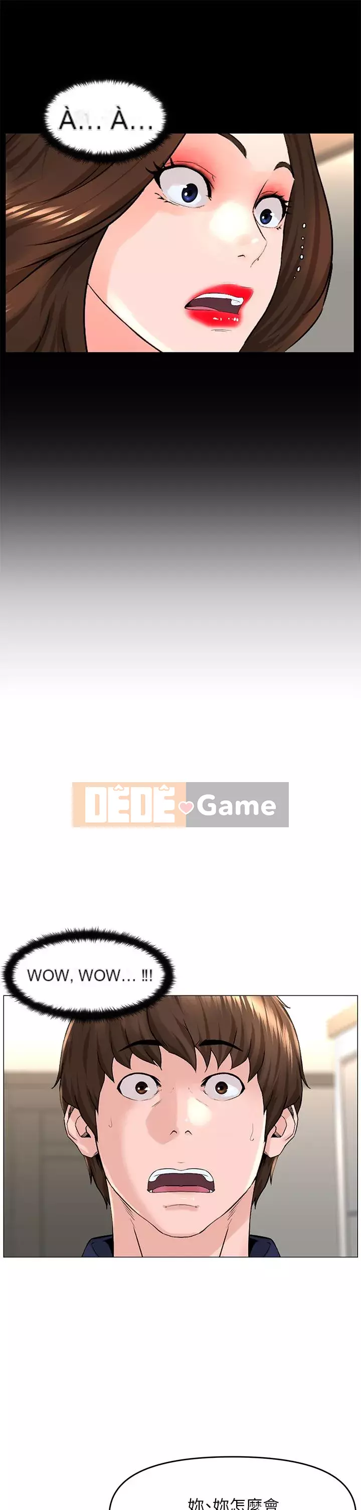 Tầng trên net vẻ ​​đẹp Chương 35-36