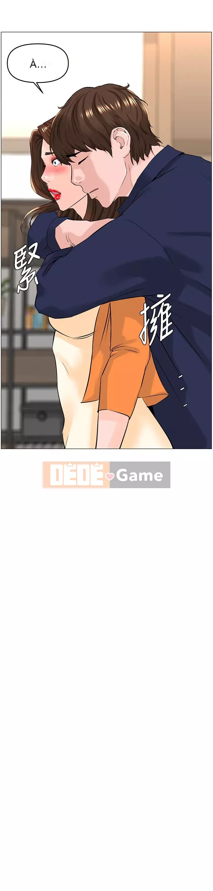 Tầng trên net vẻ ​​đẹp Chương 35-36