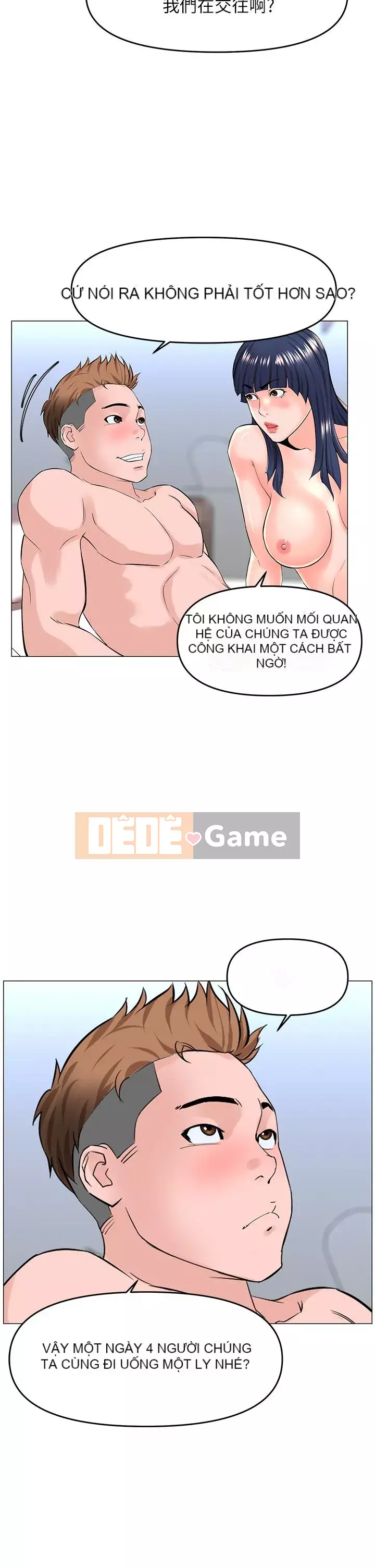 Tầng trên net vẻ ​​đẹp Chương 35-36