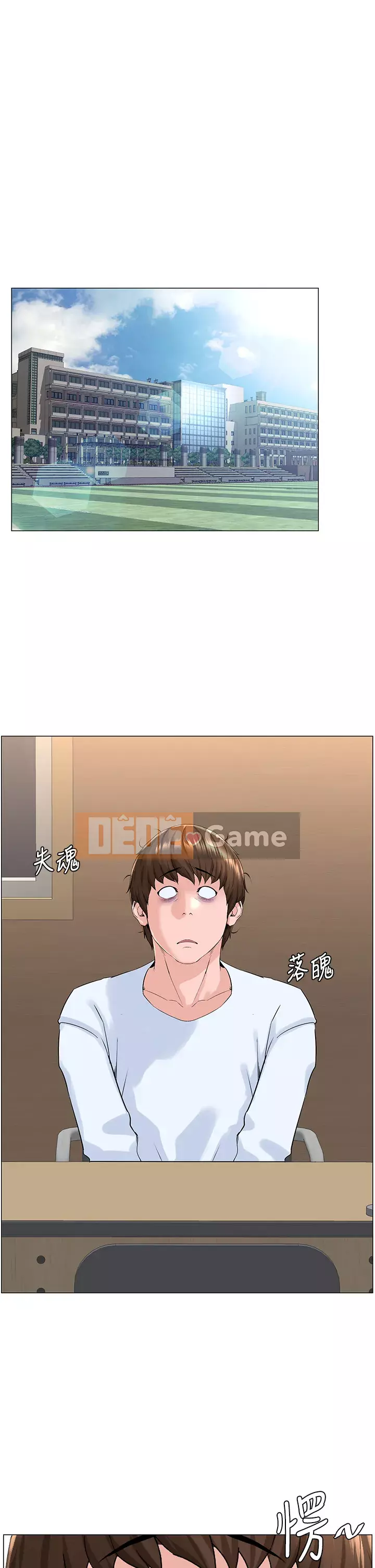 Tầng trên net vẻ ​​đẹp Chương 35-36