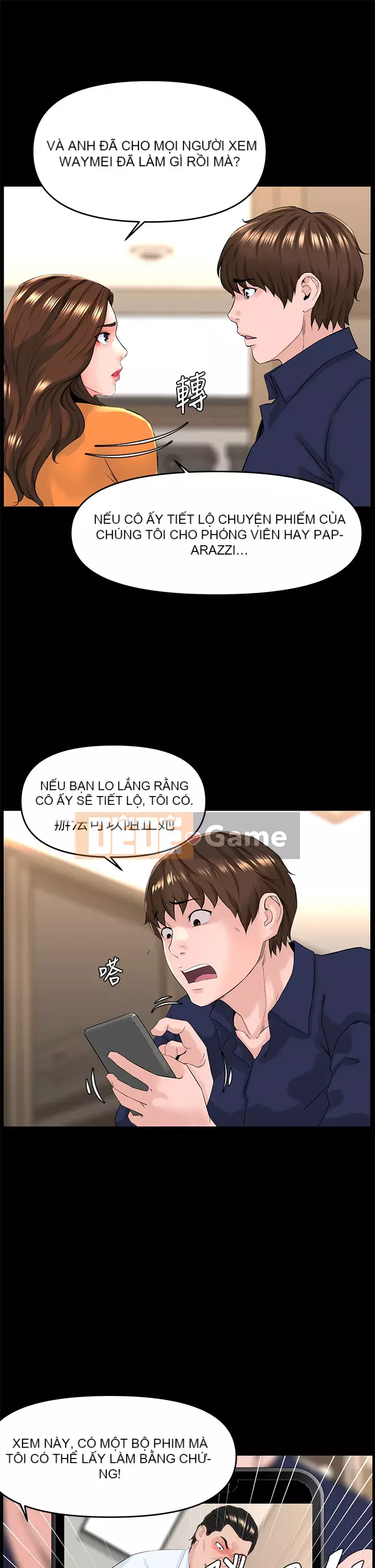 Tầng trên net vẻ ​​đẹp Chương 35-36