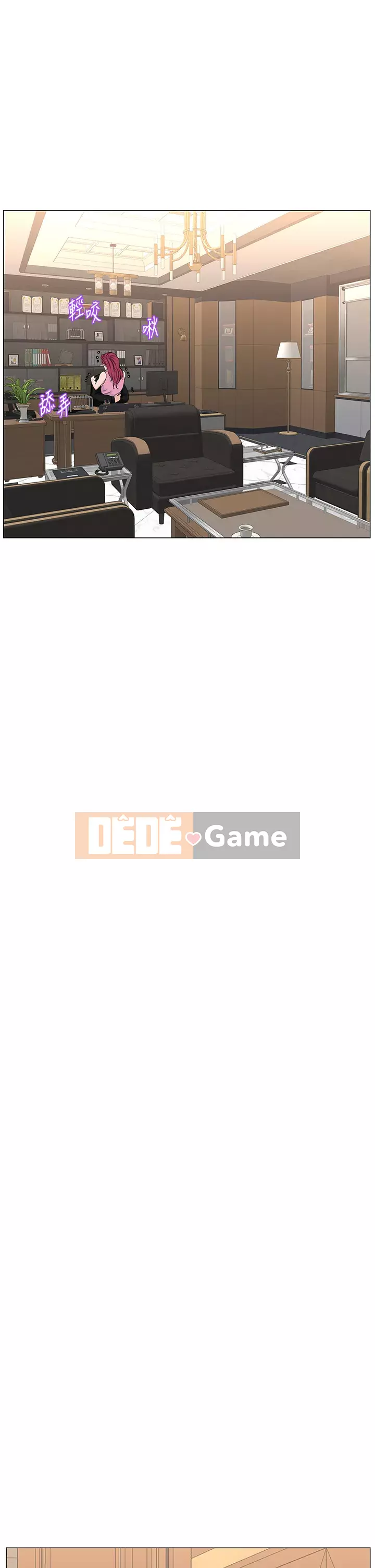 Tầng trên net vẻ ​​đẹp Chương 35-36