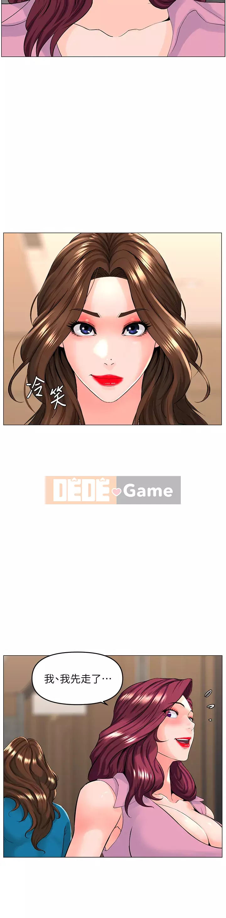 Tầng trên net vẻ ​​đẹp Chương 35-36