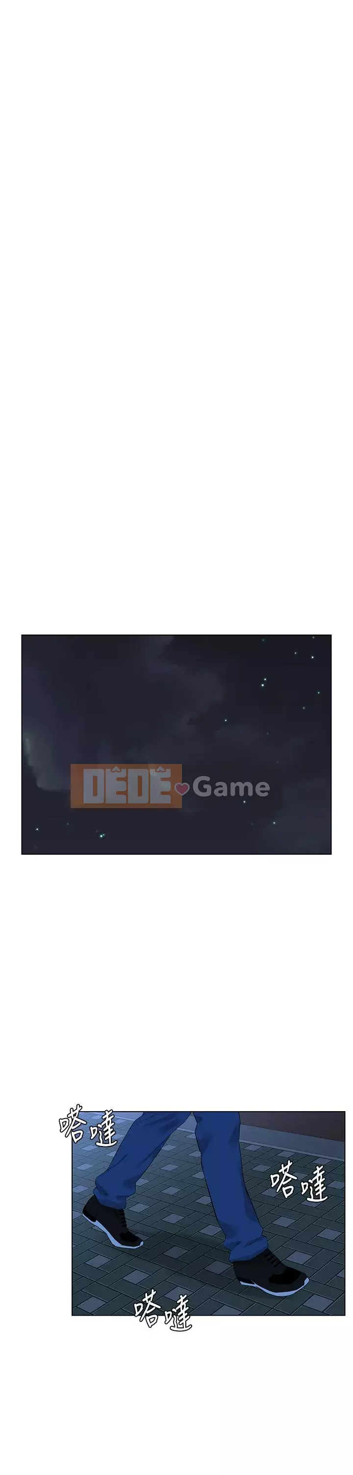 Tầng trên net vẻ ​​đẹp Chương 33-34