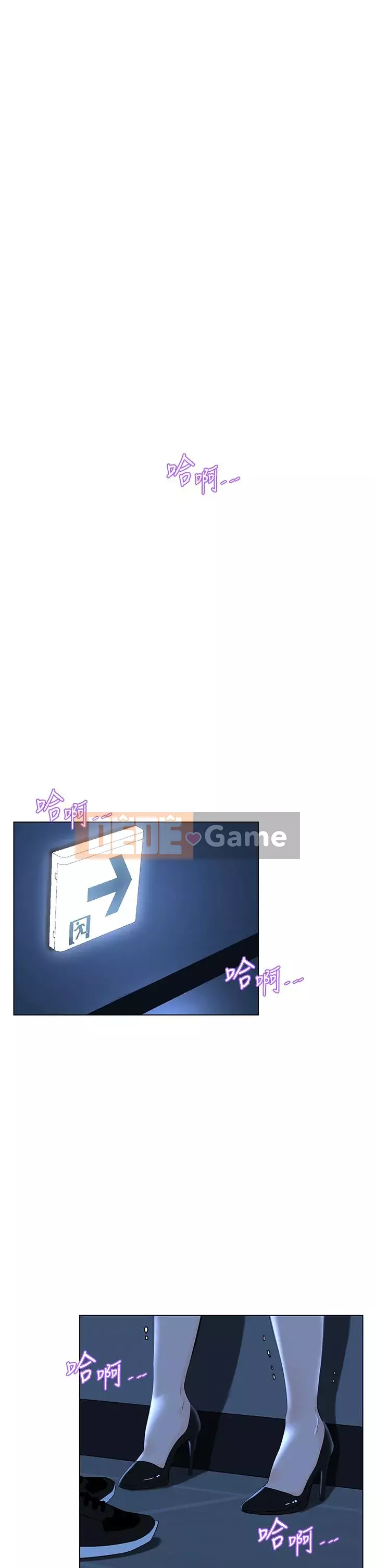 Tầng trên net vẻ ​​đẹp Chương 33-34