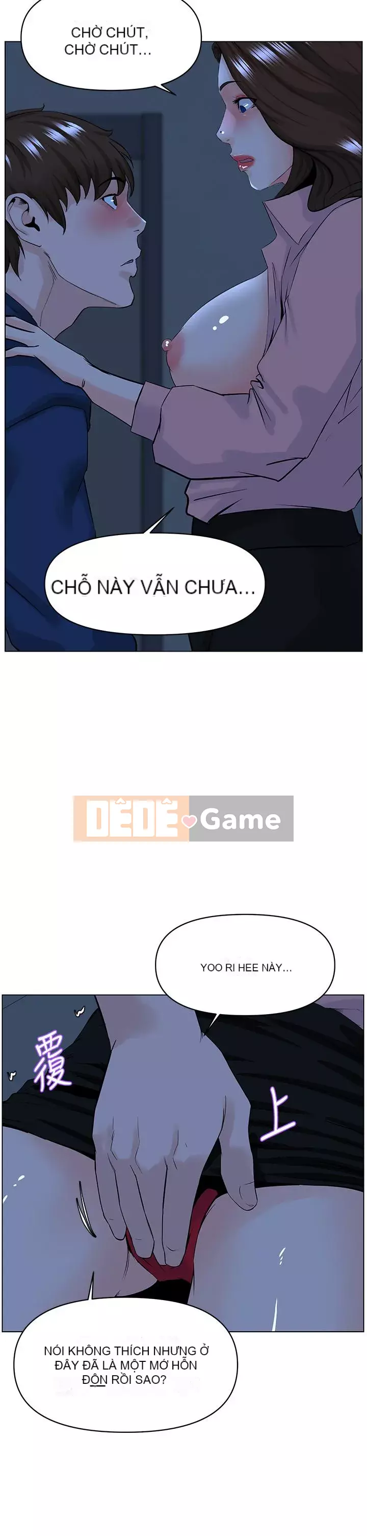 Tầng trên net vẻ ​​đẹp Chương 33-34