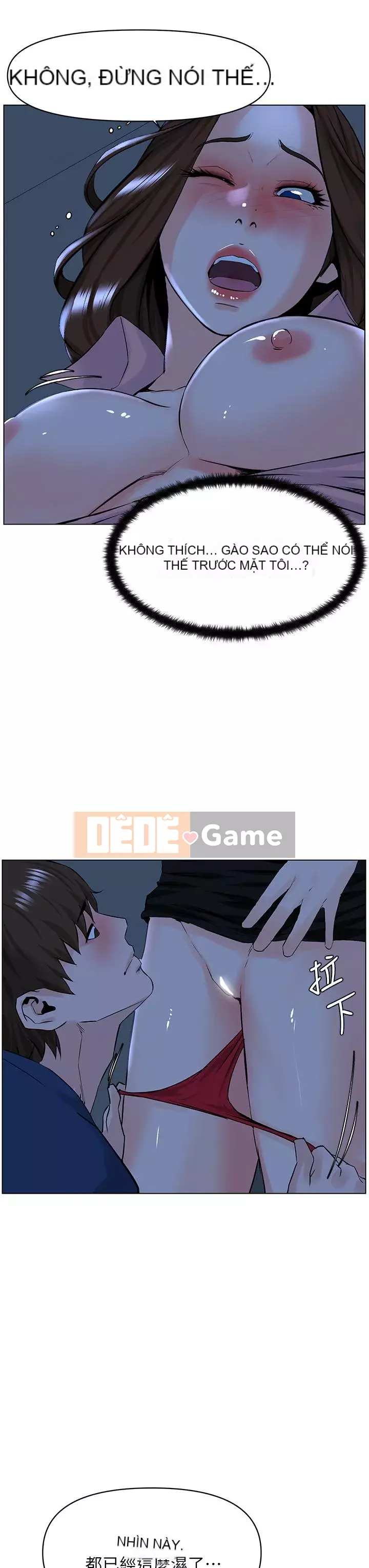 Tầng trên net vẻ ​​đẹp Chương 33-34