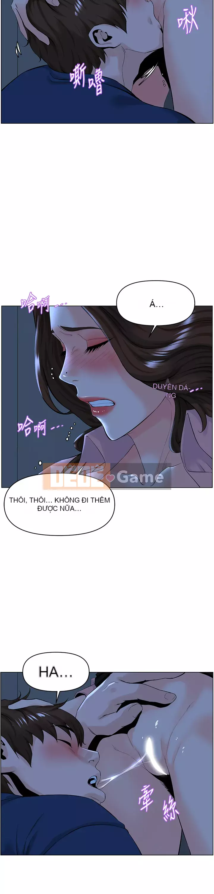 Tầng trên net vẻ ​​đẹp Chương 33-34