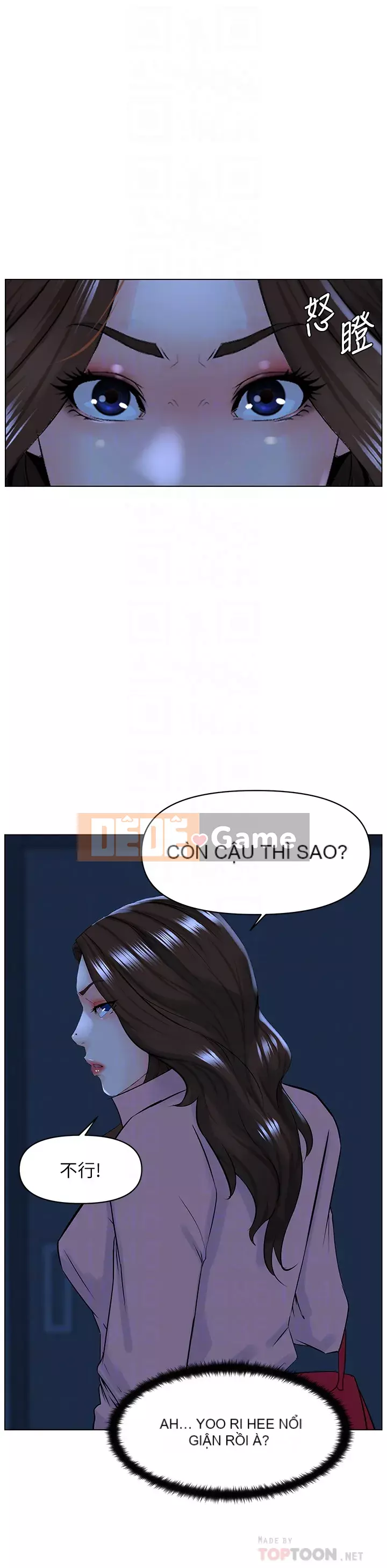 Tầng trên net vẻ ​​đẹp Chương 33-34