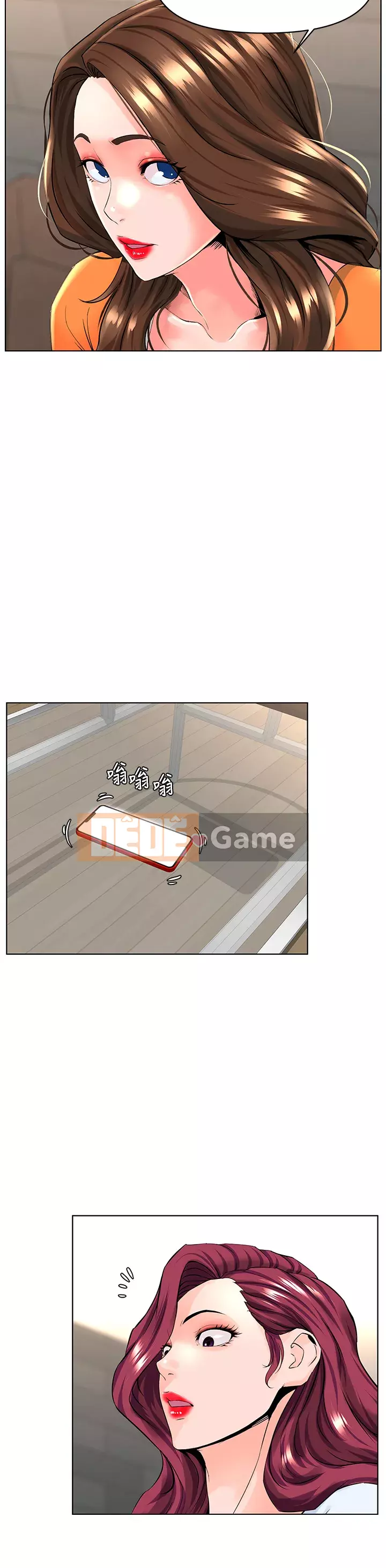 Tầng trên net vẻ ​​đẹp Chương 33-34