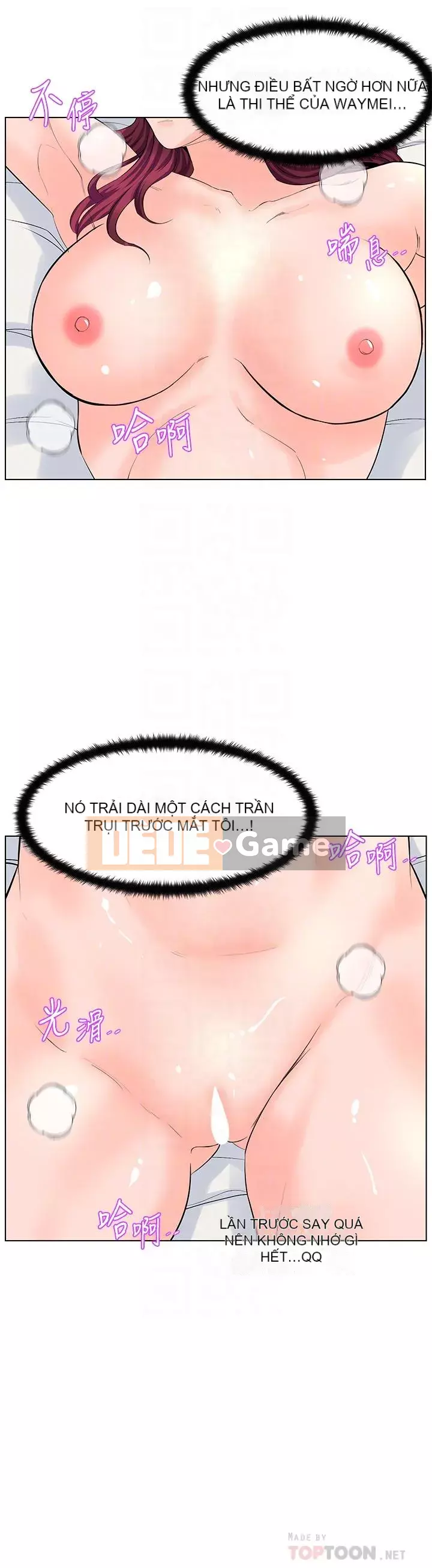 Tầng trên net vẻ ​​đẹp Chương 31-32