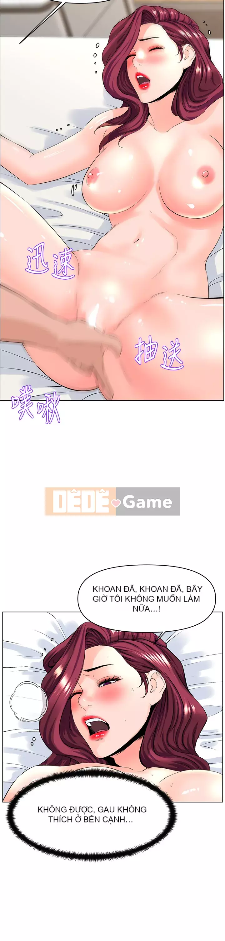 Tầng trên net vẻ ​​đẹp Chương 31-32