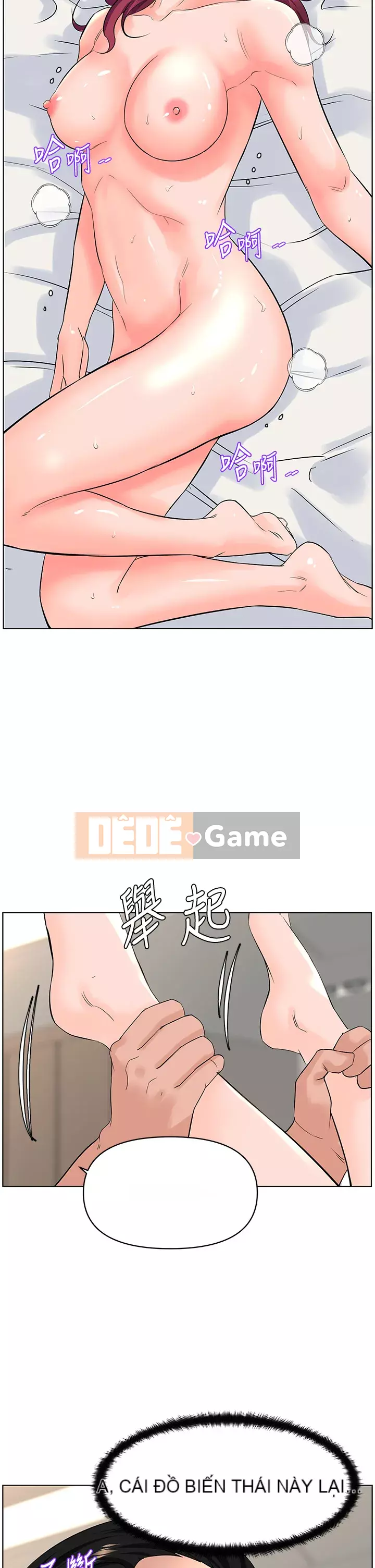 Tầng trên net vẻ ​​đẹp Chương 31-32