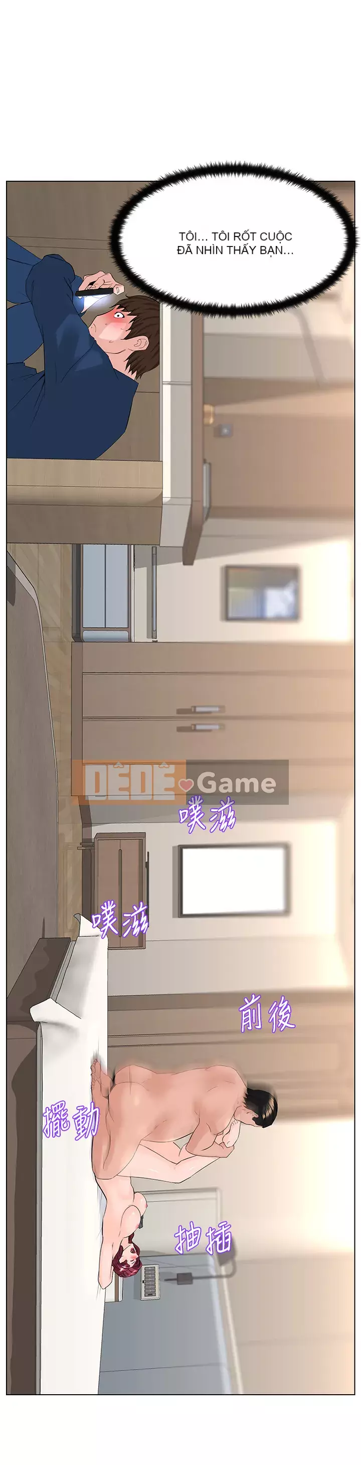 Tầng trên net vẻ ​​đẹp Chương 31-32