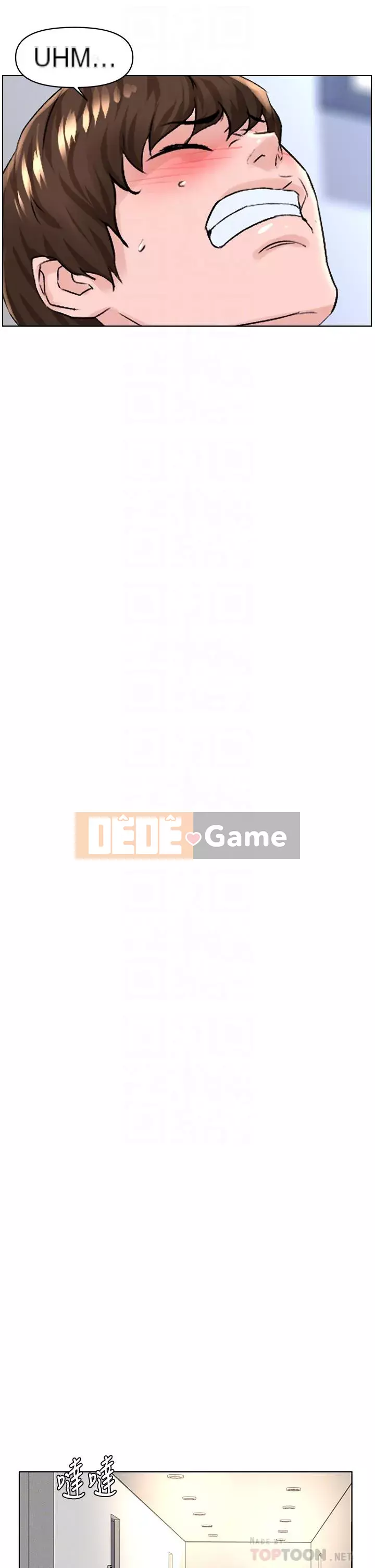 Tầng trên net vẻ ​​đẹp Chương 29-30