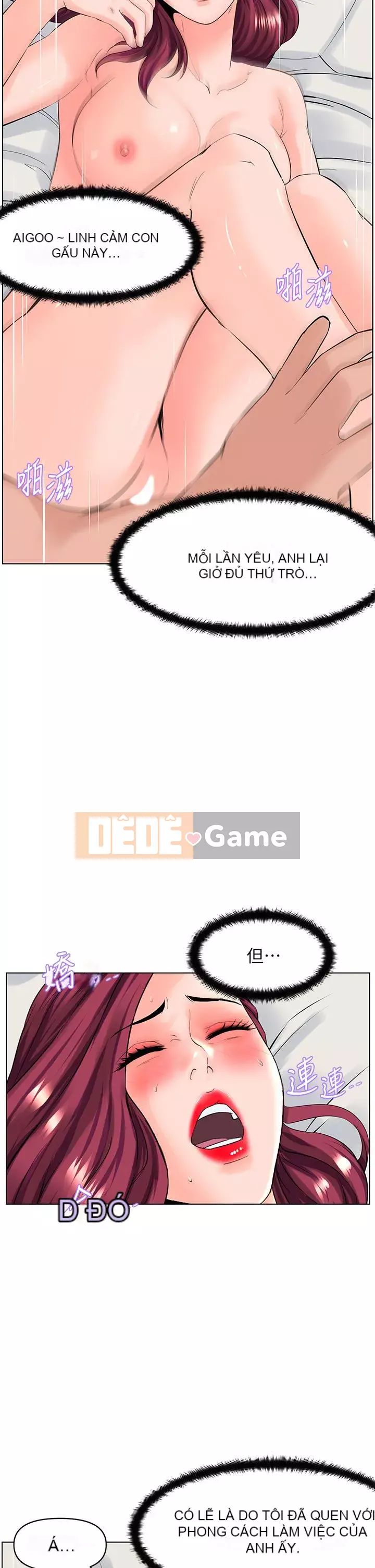 Tầng trên net vẻ ​​đẹp Chương 29-30