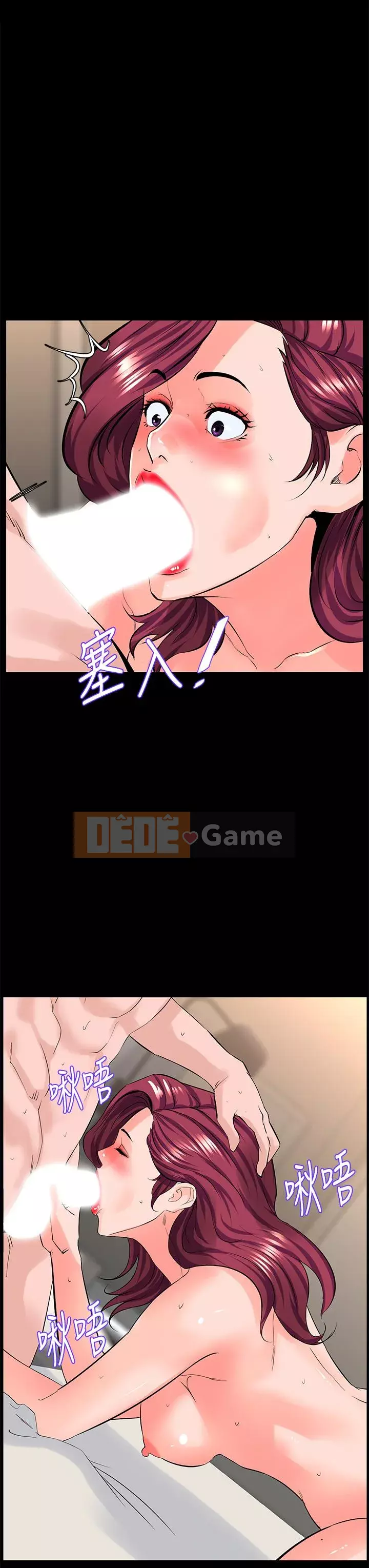 Tầng trên net vẻ ​​đẹp Chương 27-28