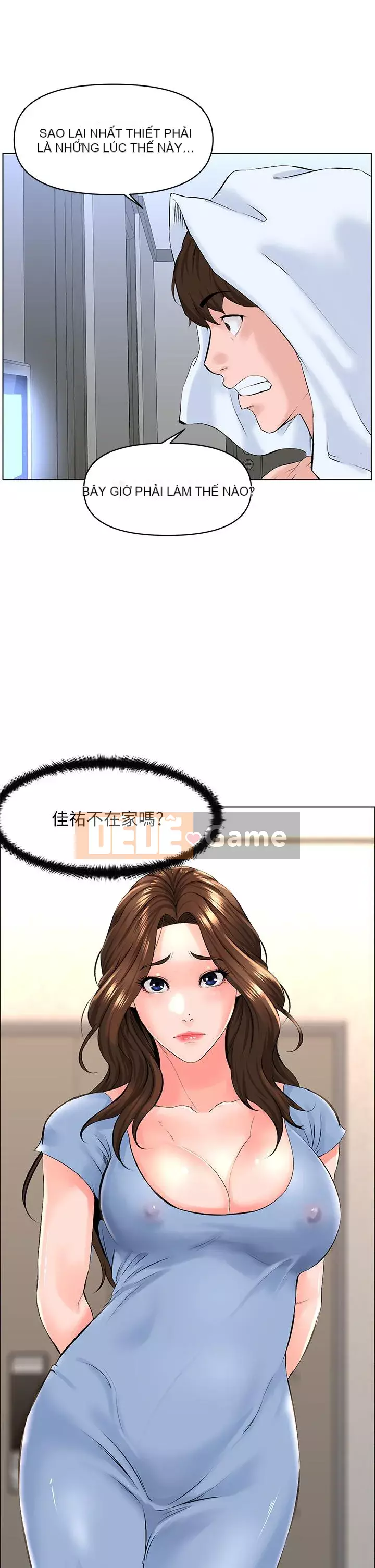 Tầng trên net vẻ ​​đẹp Chương 27-28