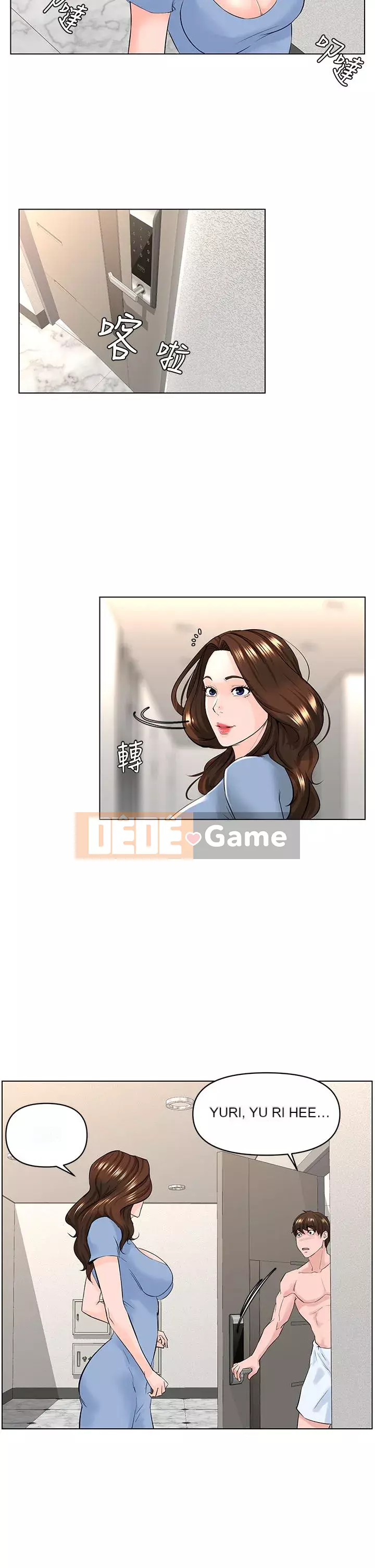 Tầng trên net vẻ ​​đẹp Chương 27-28