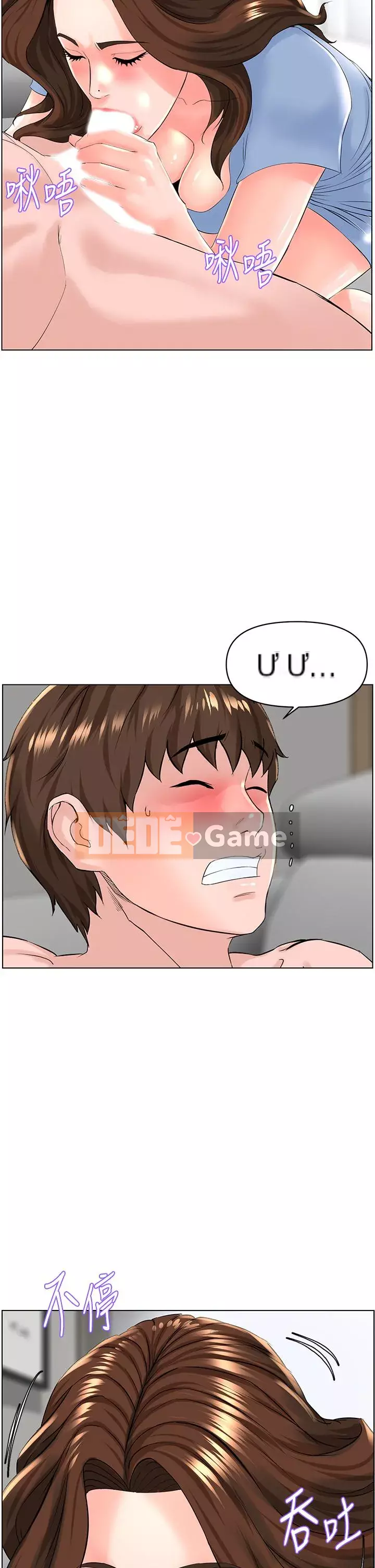 Tầng trên net vẻ ​​đẹp Chương 27-28