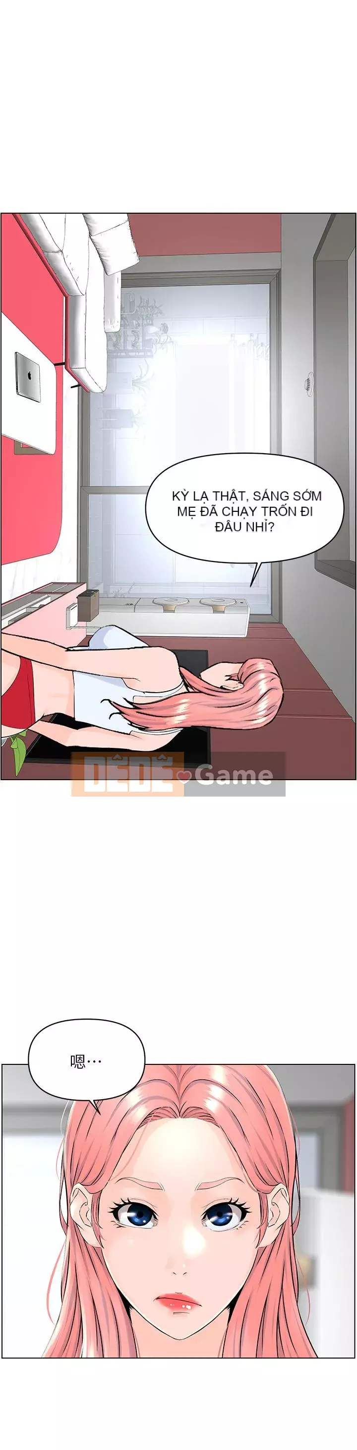 Tầng trên net vẻ ​​đẹp Chương 27-28