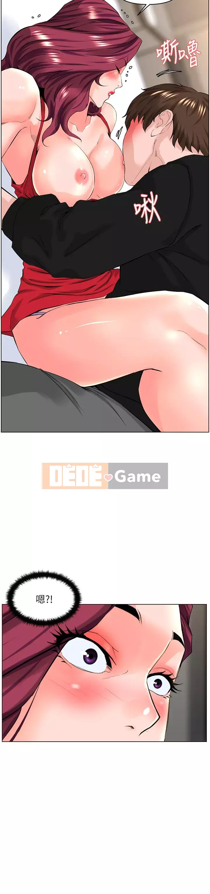 Tầng trên net vẻ ​​đẹp Chương 25-26