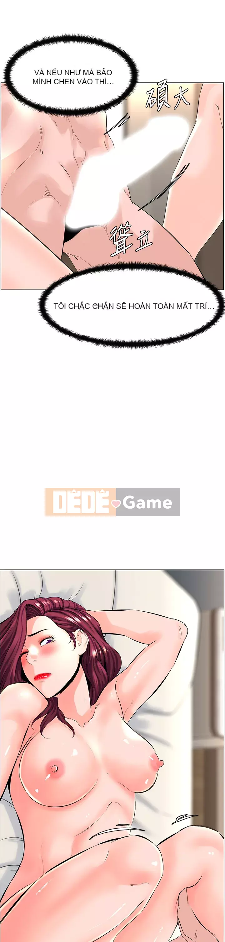 Tầng trên net vẻ ​​đẹp Chương 25-26